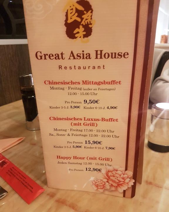 Great Asia House
