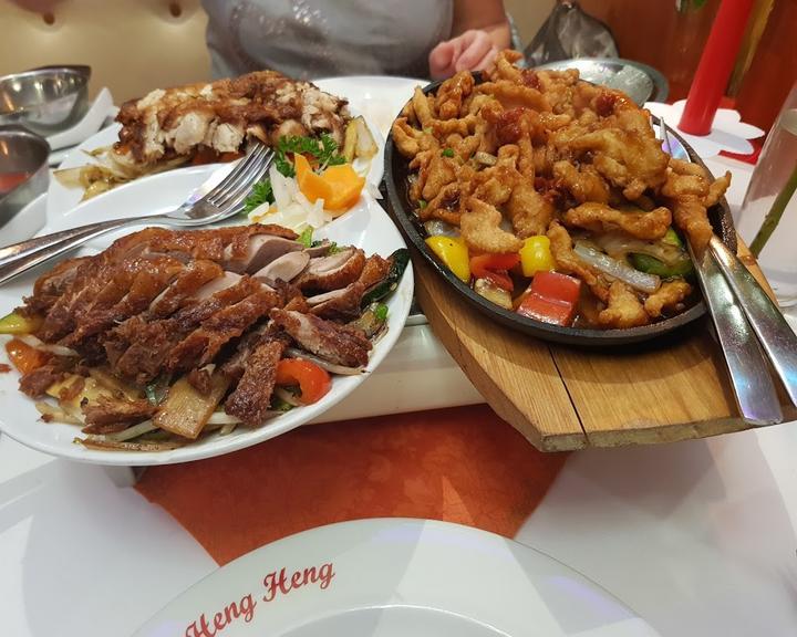 Chinarestaurant Heng Heng